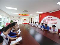 砥礪奮進再出發(fā)  爭做新時代好黨員----松鶴黨支部開展主題黨日活動