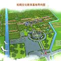 上海松鶴文化園(愛教基地預約登記)