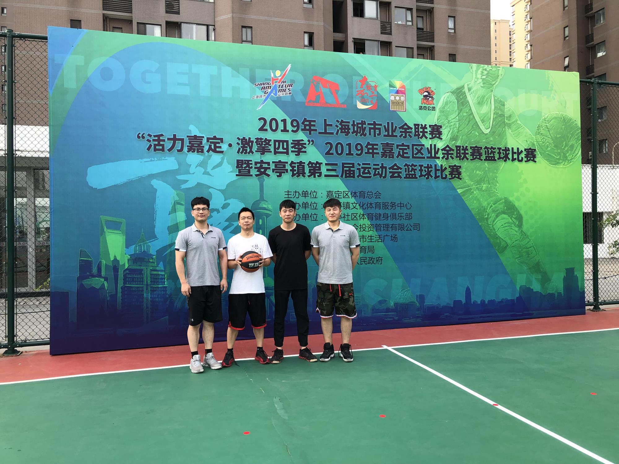 生命不息，運(yùn)動(dòng)不止