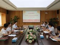 開展傳統(tǒng)文化活動傳承民族文化精髓---大學生來園開展清明文化專題調研活動