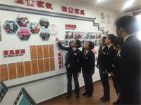 倡導家文化 傳遞正能量