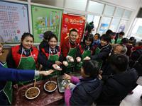 我們的節日?元宵 可口湯圓慶元宵 社區共建傳溫情