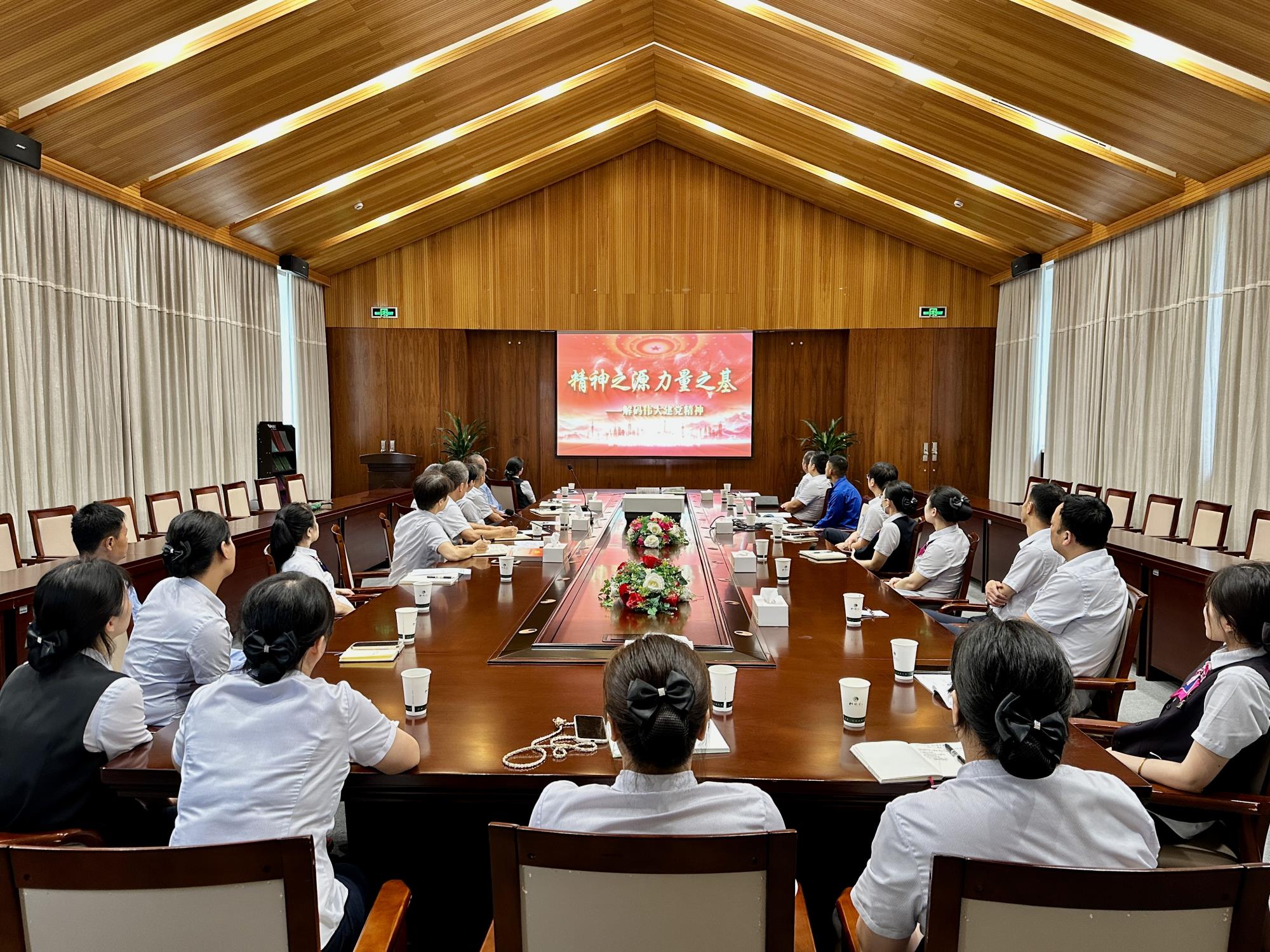 堅定理想信念 奮斗鑄造輝煌 ---松鶴公司黨支部學習二十大精神主題黨日活動