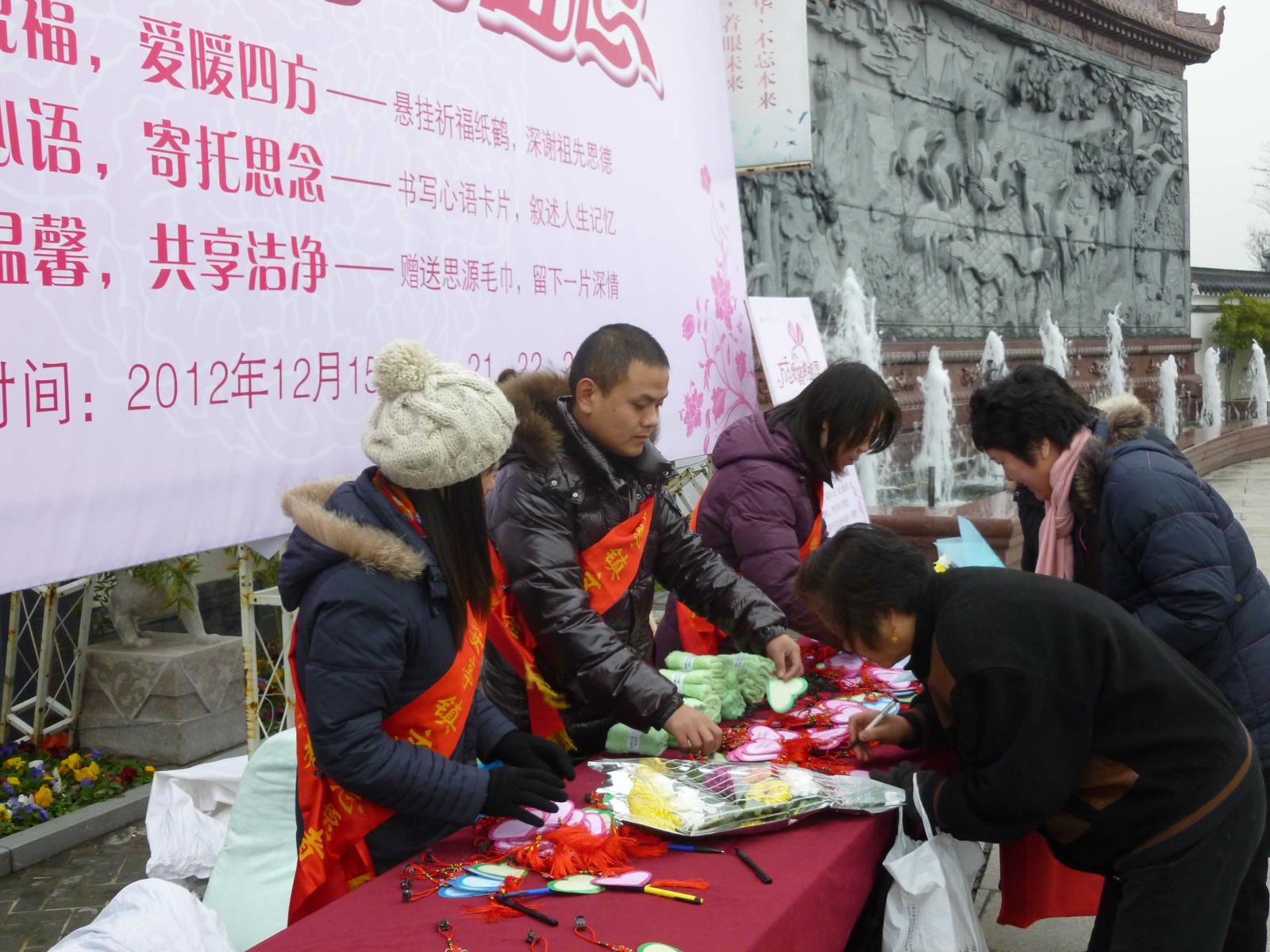 傳播嘉定人文知識 深化松鶴文化內涵