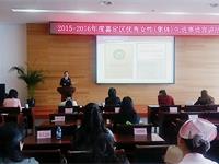 松鶴總業(yè)務(wù)廳參與“市三八紅旗集體” 先進(jìn)事跡宣講活動