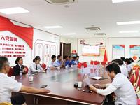 不忘初心再出發(fā) 牢記使命重?fù)?dān)當(dāng)——松鶴黨支部組織收看主題教育動(dòng)員大會(huì)直播