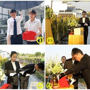 禮儀服務(wù)--安居禮儀-圖集-0