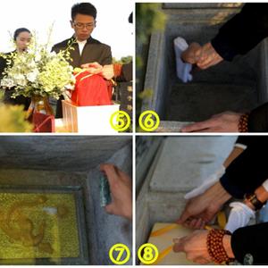 禮儀服務(wù)--安居禮儀-圖集-1